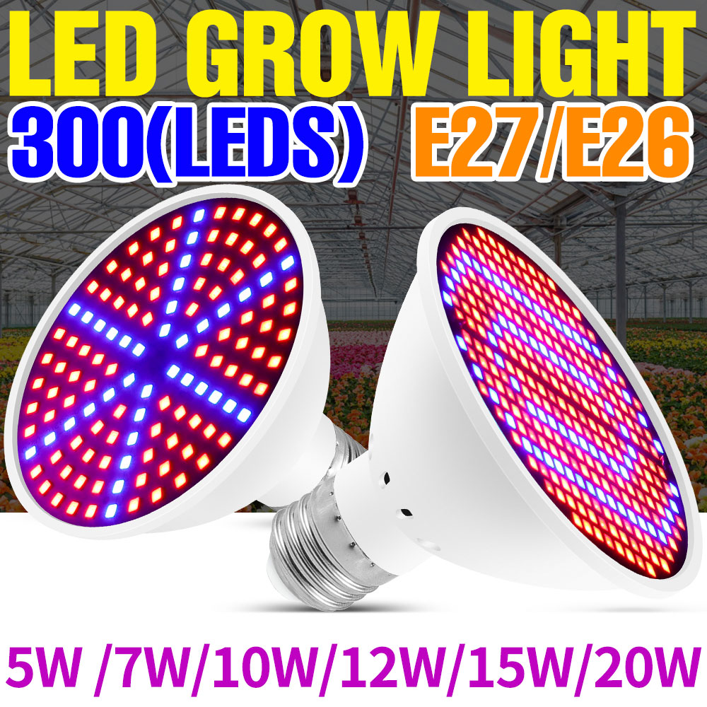 Hydroponic Grow Pod - 25 Вт, цоколь E27, светодиодная лампа