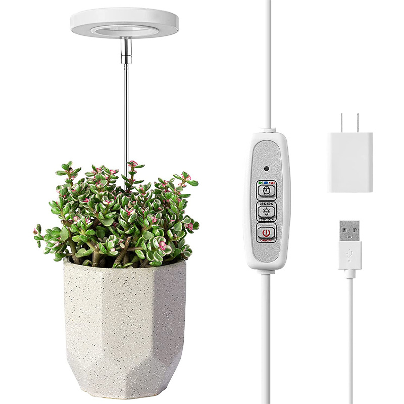 Plant Grow Light Full Spectrum - Светодиодный фитосветильник-кольцо с регулировкой яркости, выдвижной,